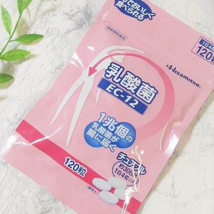 乳酸菌(EC-12)チュアブル/乳酸菌(EC-12)/健康サプリメントを使ったクチコミ(3枚目)