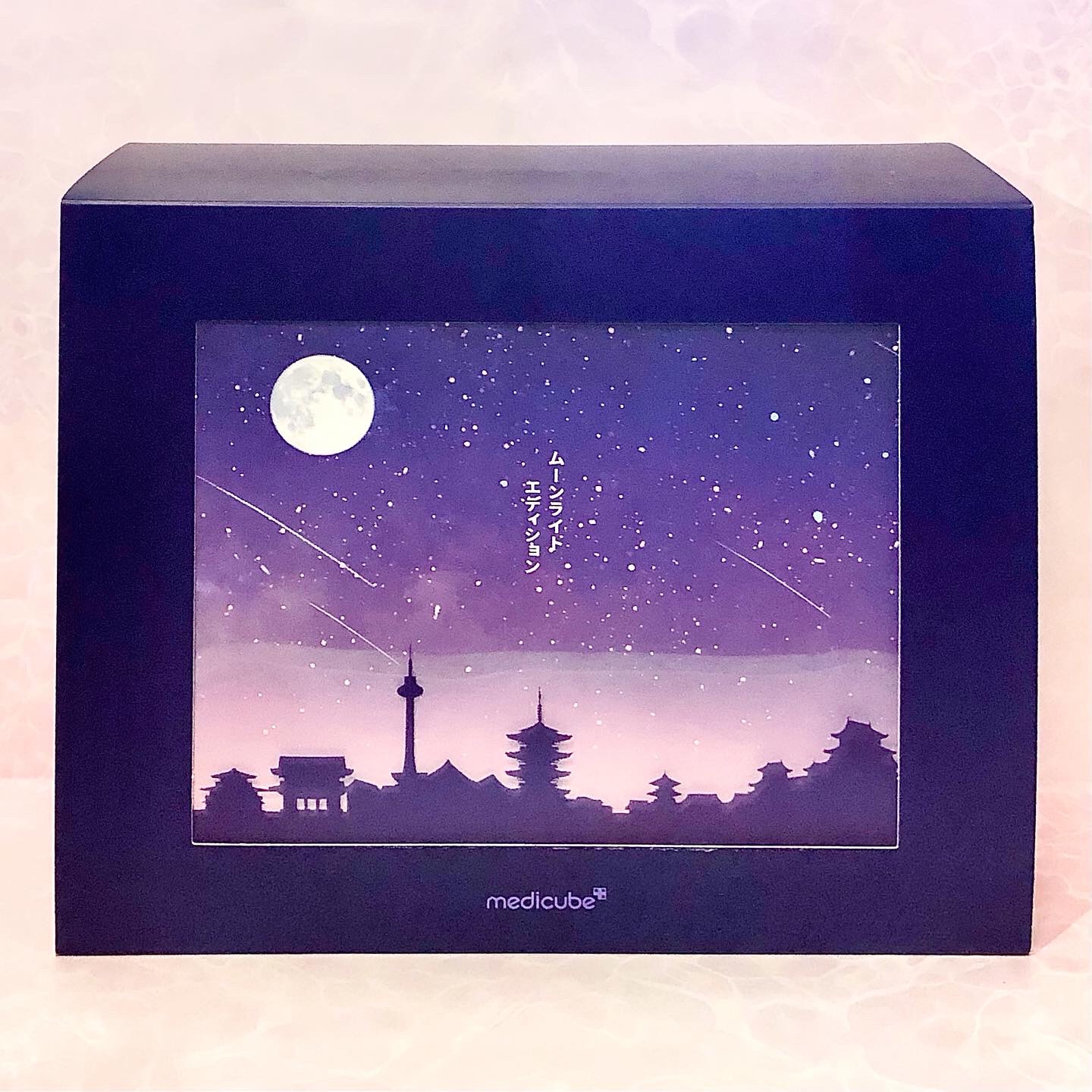 ディープビタCクリーム/MEDICUBE/フェイスクリームを使ったクチコミ（2枚目）