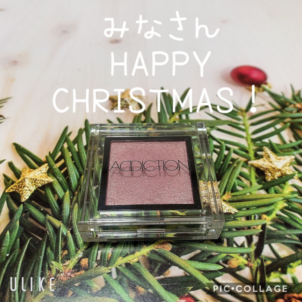 アディクション ザ アイシャドウ/ADDICTION/単色アイシャドウを使ったクチコミ(1枚目)