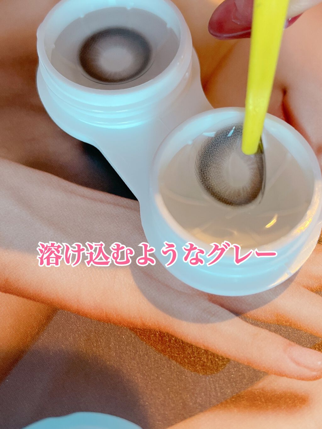 デームードグレーマンスリー (DAYMOOD GRAY monthly)/OLOLA/１ヶ月（１MONTH）カラコンを使ったクチコミ（2枚目）