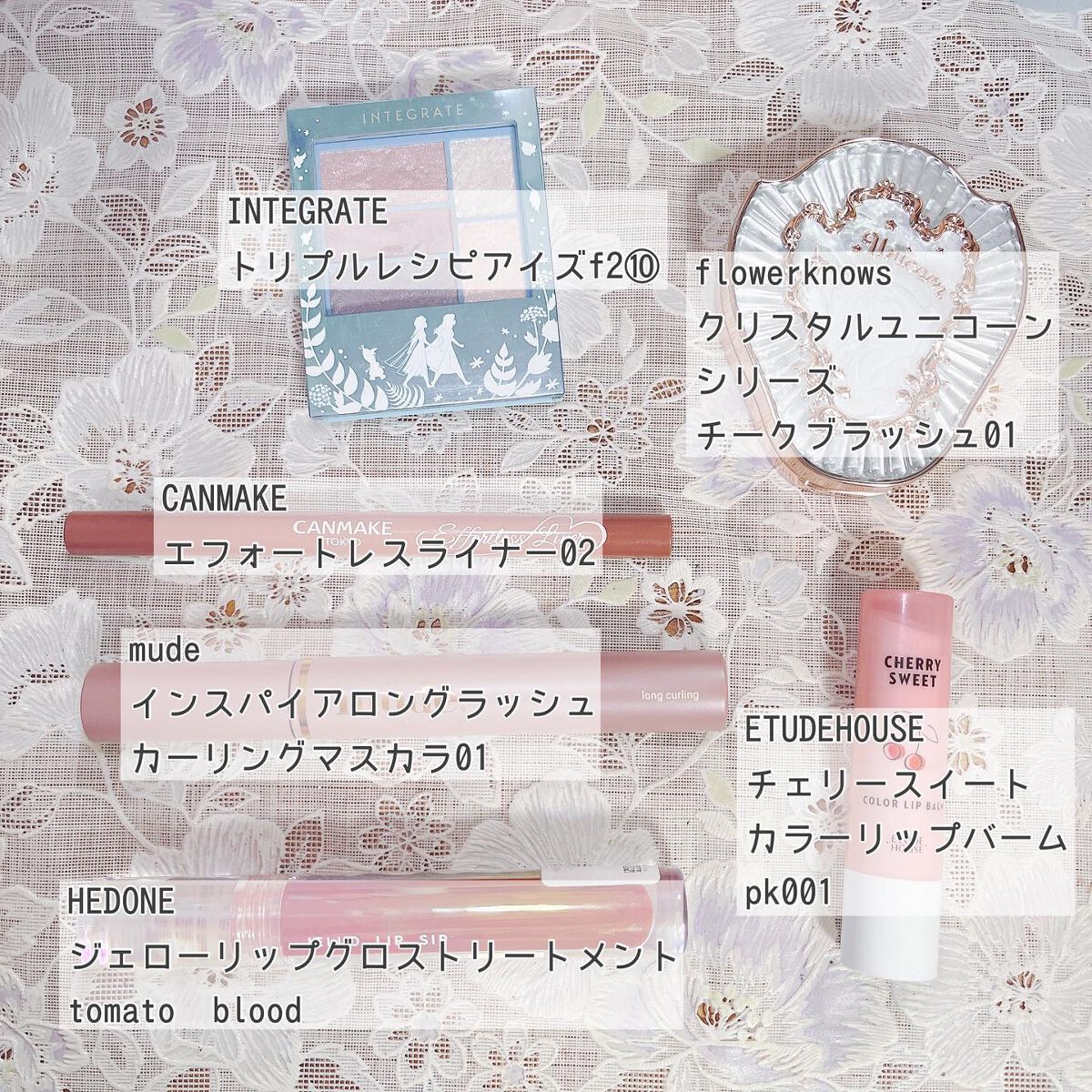 クリスタルユニコーンシリーズ チークブラッシュ 01 スノーウィパール/FlowerKnows/パウダーチークを使ったクチコミ（2枚目）