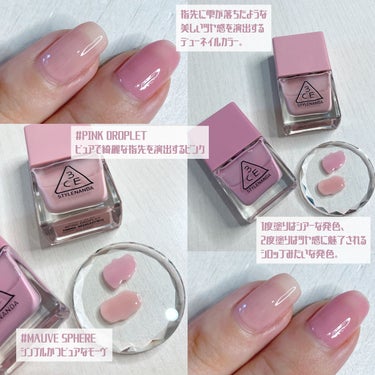 3CE DEW NAIL COLOR #PINK DROPLET/3CE/マニキュアを使ったクチコミ（3枚目）