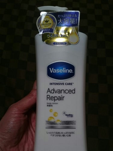 ヴァセリン ヴァセリン アドバンスドリペア ボディローション 無香料のクチコミ「❇Vaseline❇
❇アドバンスドリペアボディローション❇
INTENSIVE CARE
<.....」（1枚目）