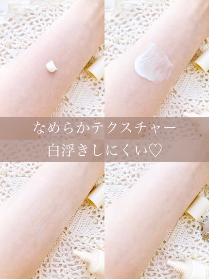 VERAMORE BRIGHTENING GLOWING SUN SERUM/VERAMORE/日焼け止めローションを使ったクチコミ(4枚目)