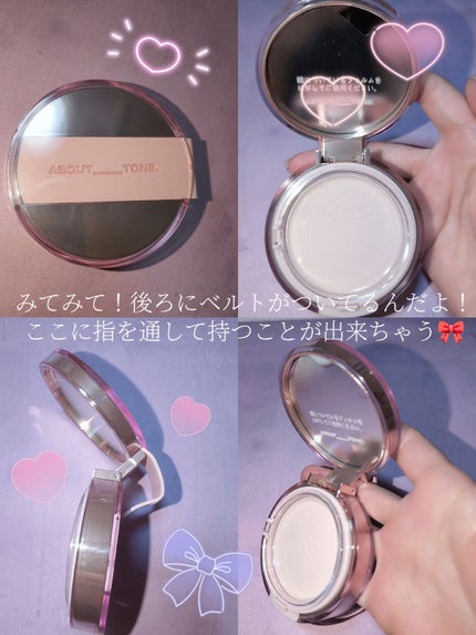 ザ・ブラーパウダーパクト/ABOUT TONE/プレストパウダーを使ったクチコミ(6枚目)
