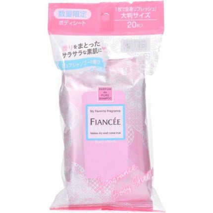 ボディミスト ピュアシャンプーの香り【パッケージリニューアル】/フィアンセ/香水(レディース)を使ったクチコミ(4枚目)