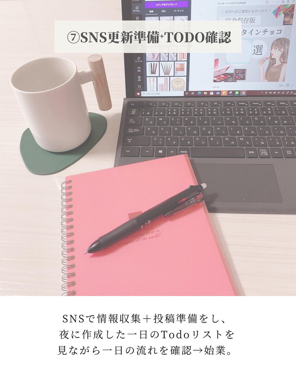 スキンアクア スーパーモイスチャージェル/スキンアクア/日焼け止めジェルを使ったクチコミ(8枚目)