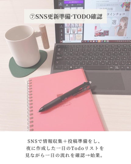 スキンアクア スーパーモイスチャージェル/スキンアクア/日焼け止めジェルを使ったクチコミ(8枚目)