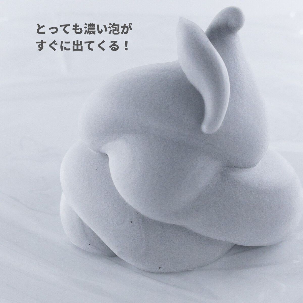 泡洗顔 ディープクリア/ビフェスタ/泡洗顔を使ったクチコミ（2枚目）