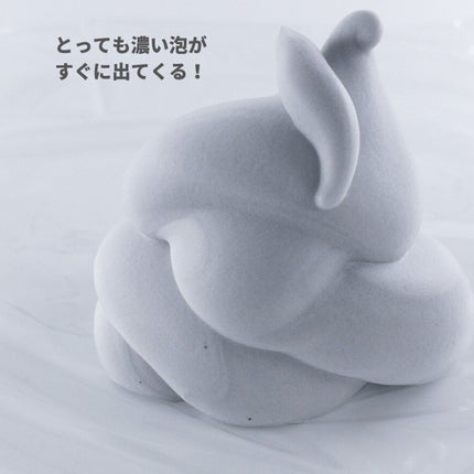 泡洗顔 ディープクリア/ビフェスタ/泡洗顔を使ったクチコミ(2枚目)