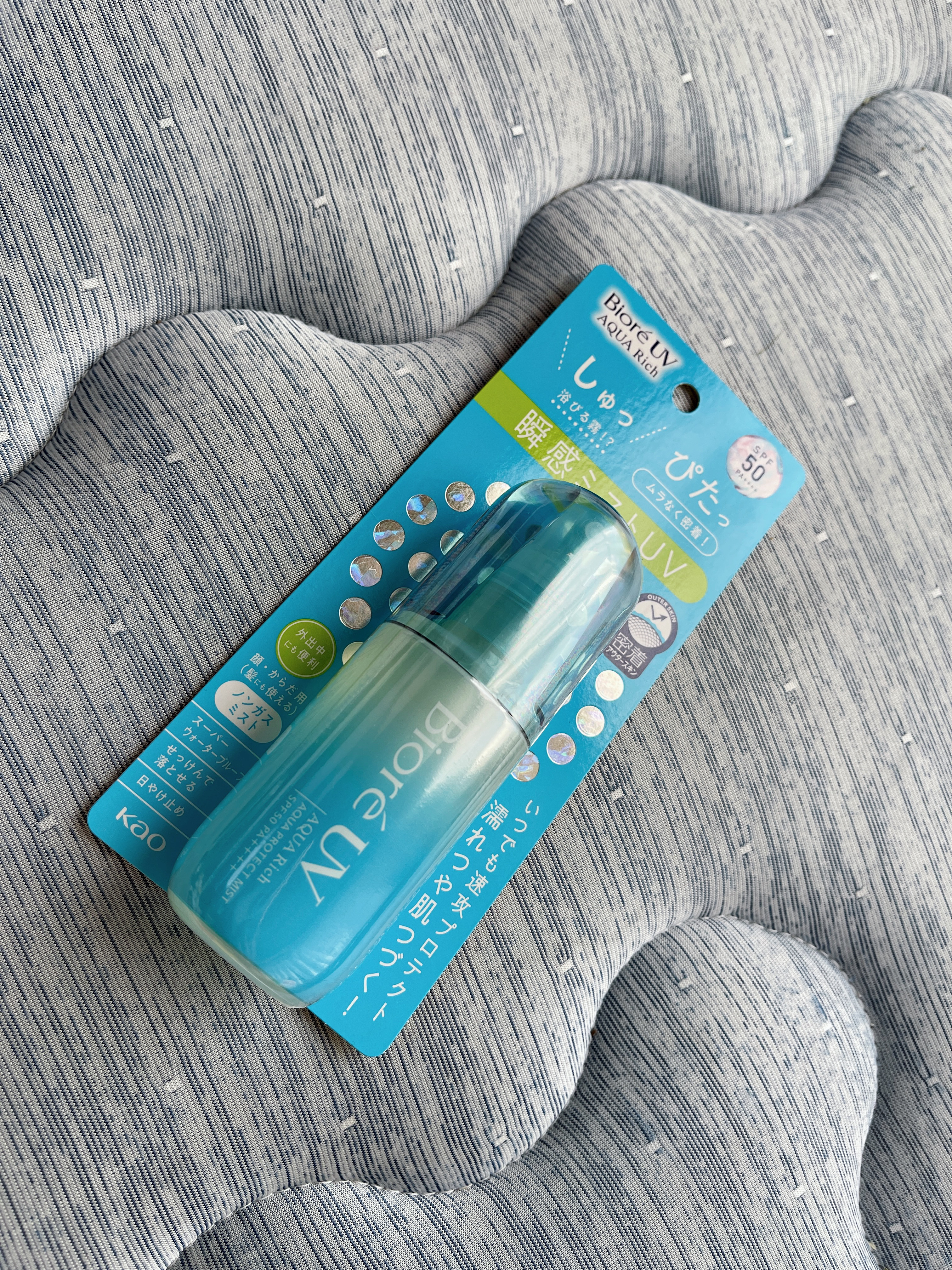 ビオレUV アクアリッチ アクアプロテクトミスト/ビオレ/日焼け止めミスト・スプレーを使ったクチコミ（3枚目）