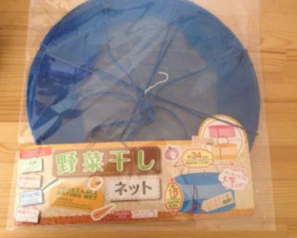 ふんわりルームブラ/Angellir/ナイトブラを使ったクチコミ(3枚目)