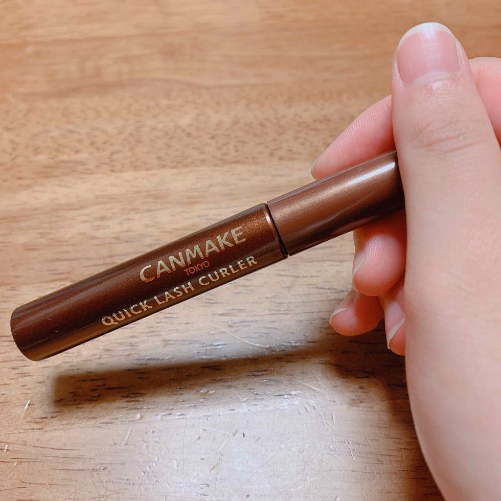 クイックラッシュカーラー/キャンメイク/マスカラ下地を使ったクチコミ（1枚目）
