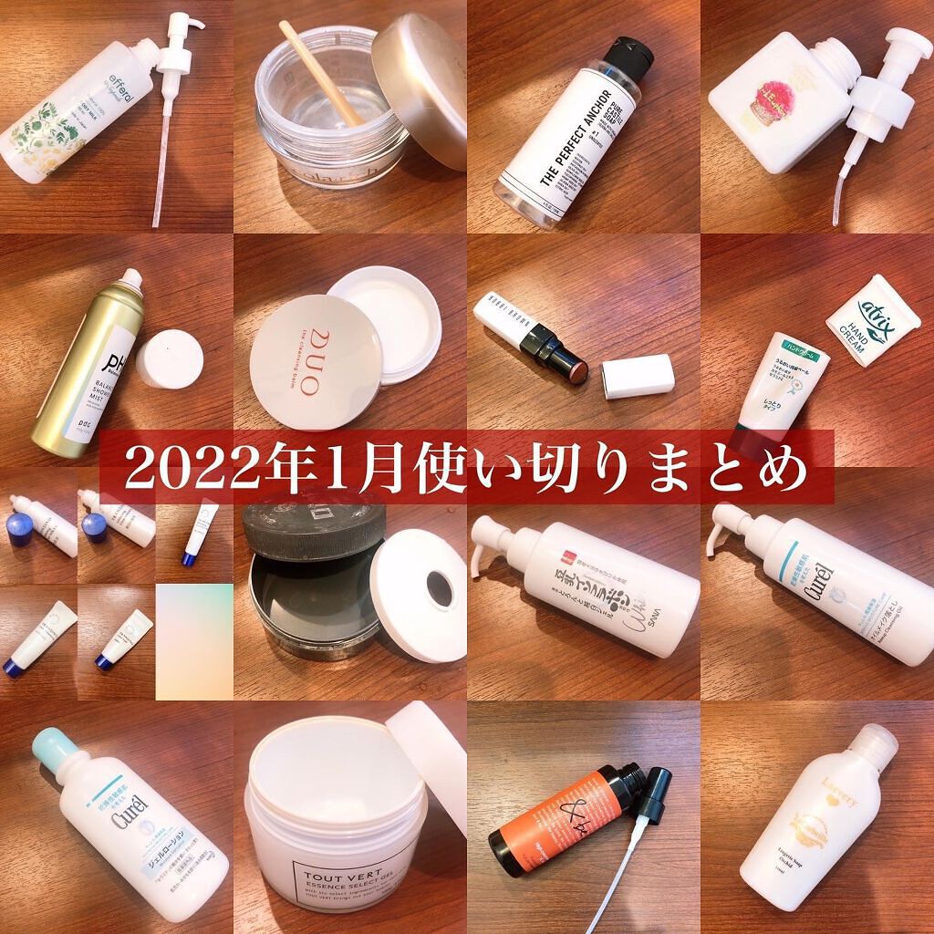 エクストラ リップ ティント 06 ベアヌード/BOBBI BROWN/リップティントを使ったクチコミ（1枚目）