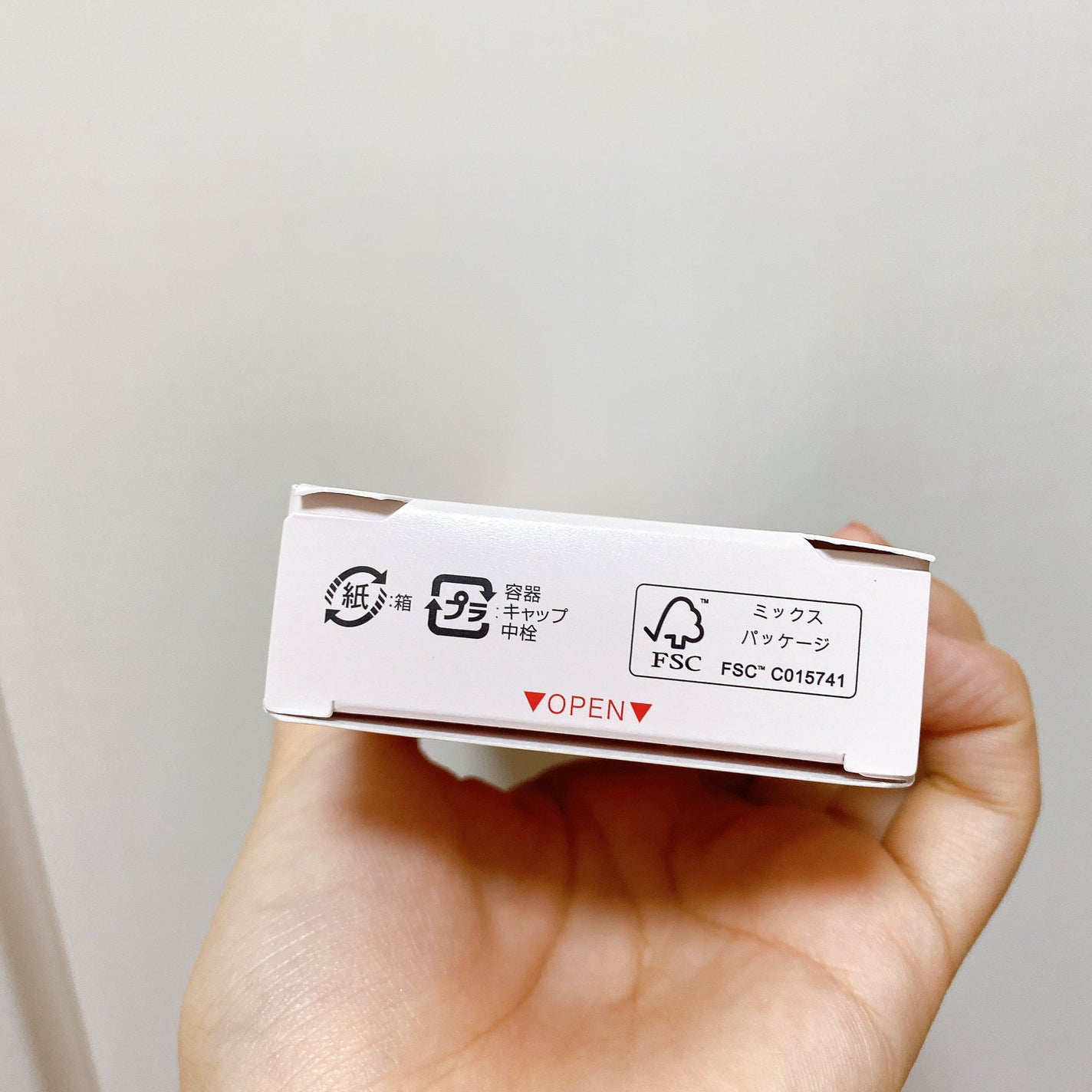 グロウラッピングティント/LIPGUARDIAN/リップティントを使ったクチコミ(6枚目)