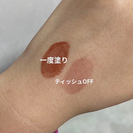 ルージュ ピュールクチュール ヴェルニ ウォーターグロウ/YVES SAINT LAURENT BEAUTE/口紅を使ったクチコミ(3枚目)