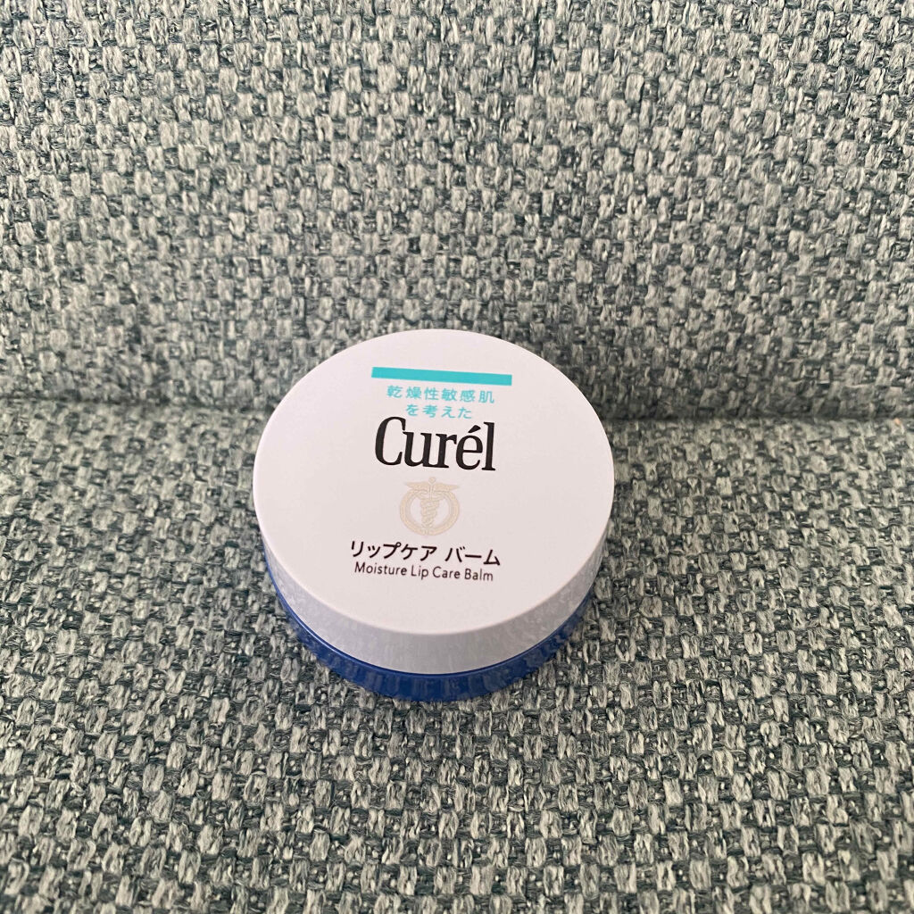 リップケア バーム/キュレル/リップバームを使ったクチコミ（3枚目）