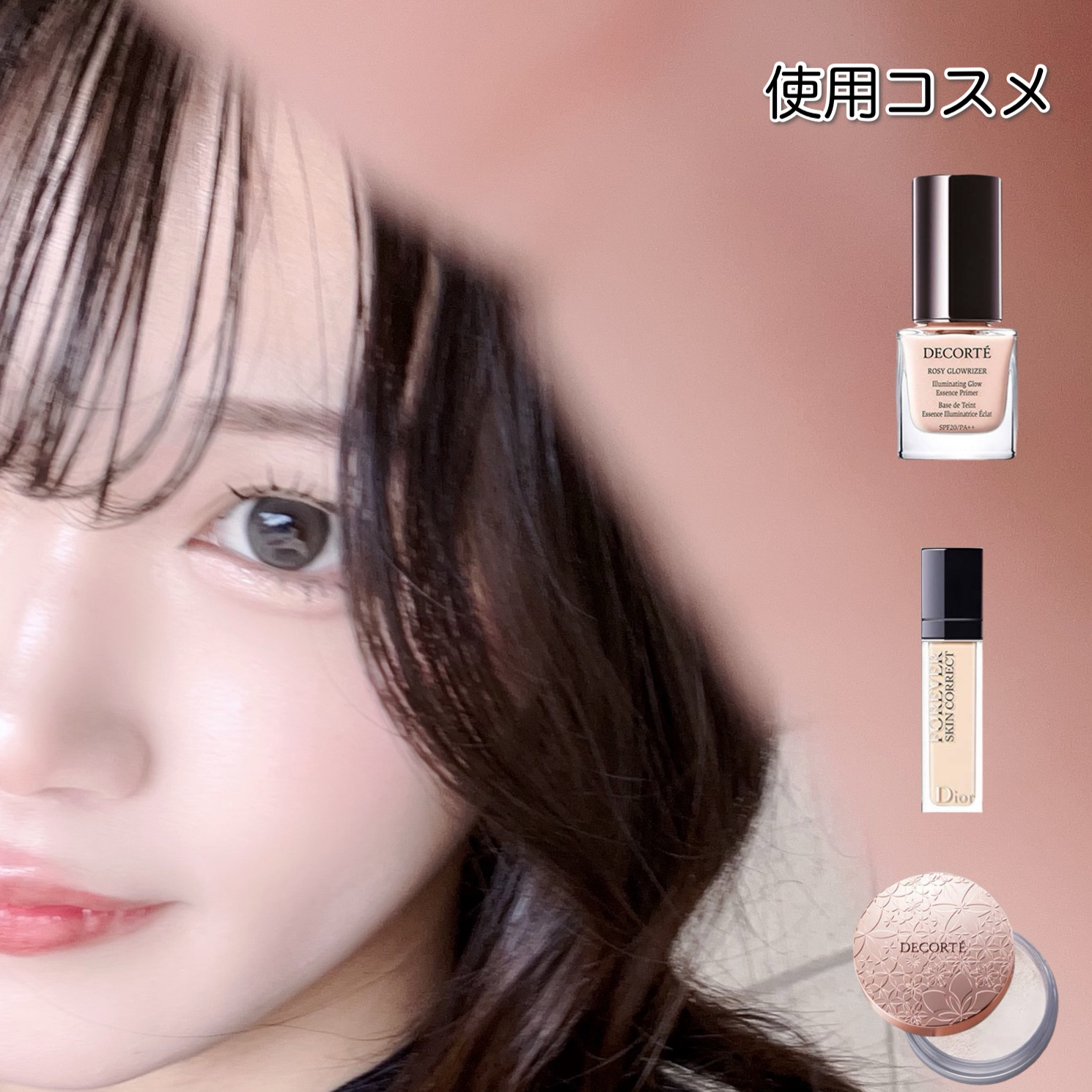 アディクション ザ ブラッシュ マット 011M Posh Plum/ADDICTION/パウダーチークを使ったクチコミ（3枚目）