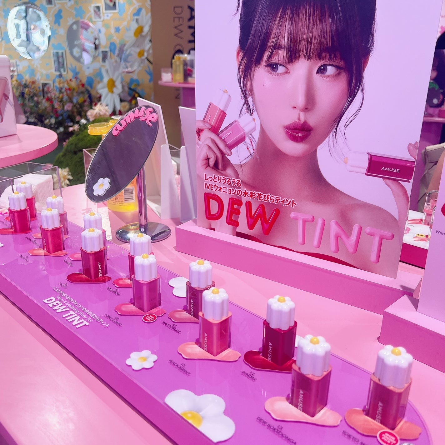 デューティント/AMUSE/リップティントを使ったクチコミ(5枚目)