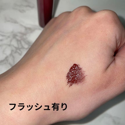 パーフェクトエクステンション マスカラ for カール/D-UP/マスカラを使ったクチコミ(4枚目)