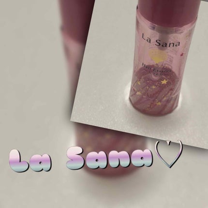 海藻 ヘア エッセンス しっとり/ラサーナ/ヘアオイルを使ったクチコミ(1枚目)