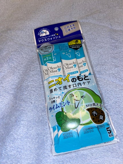 オクチミント(マウスウォッシュ)/オクチシリーズ/マウスウォッシュ・スプレーを使ったクチコミ(1枚目)