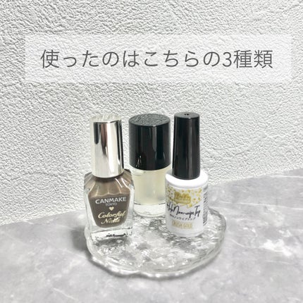 カラフルネイルズ/キャンメイク/マニキュアを使ったクチコミ(2枚目)