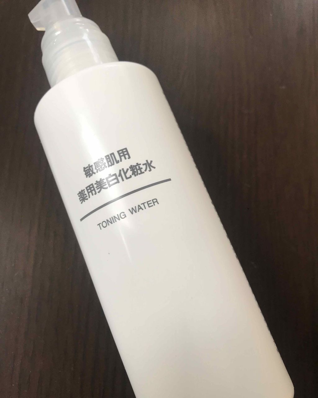 敏感肌用薬用美白化粧水/無印良品/化粧水を使ったクチコミ(1枚目)