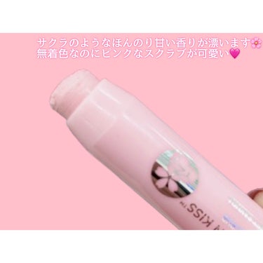 レブロン キス シュガー スクラブ 115 スウィート サクラ/REVLON/リップスクラブを使ったクチコミ（2枚目）