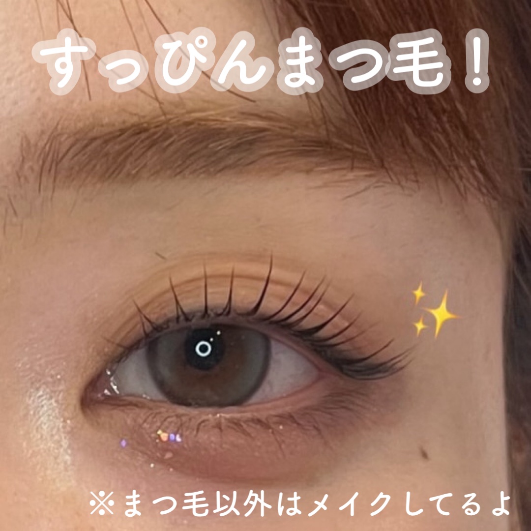 ラッシュアディクト アイラッシュコンディショニングセラム