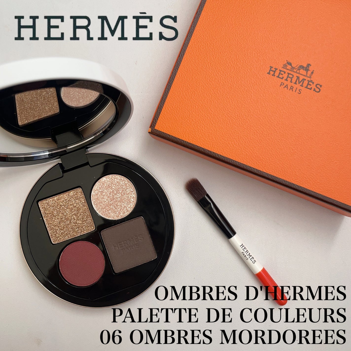 オンブル ドゥ エルメス パレット クワテュール/エルメス/アイシャドウパレットを使ったクチコミ(1枚目)