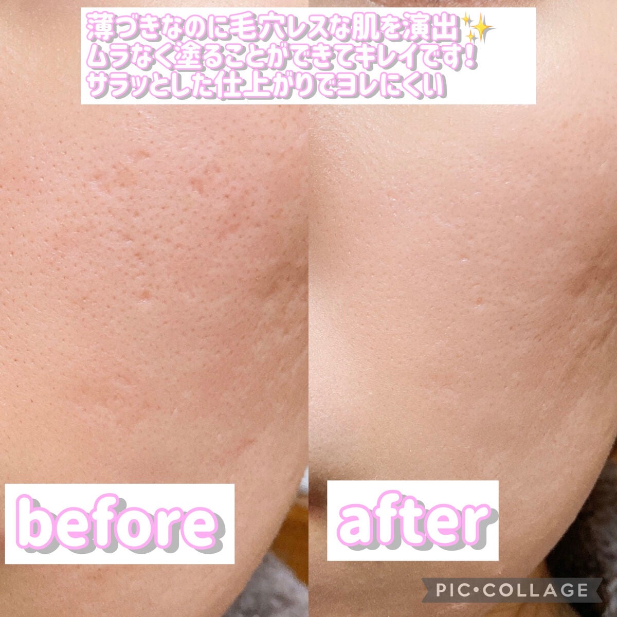 マスクフィットオールカバークッション/TIRTIR(ティルティル)/クッションファンデーションを使ったクチコミ(3枚目)