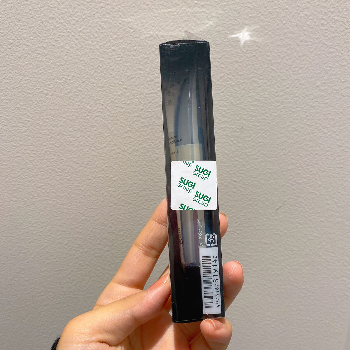 スキンカラーコントロールベース/KATE/化粧下地を使ったクチコミ（3枚目）