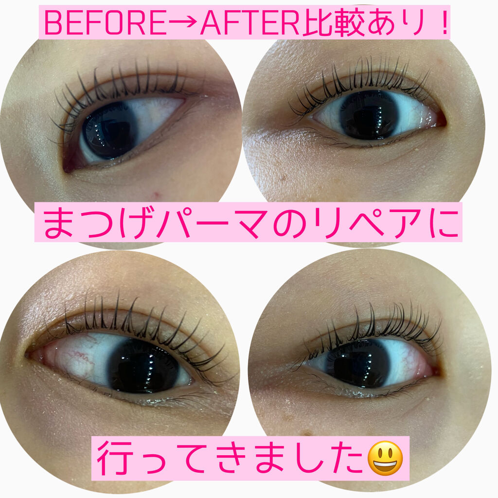 ラッシュアディクト アイラッシュコンディショニングセラム/soaddicted/まつげ美容液を使ったクチコミ（1枚目）