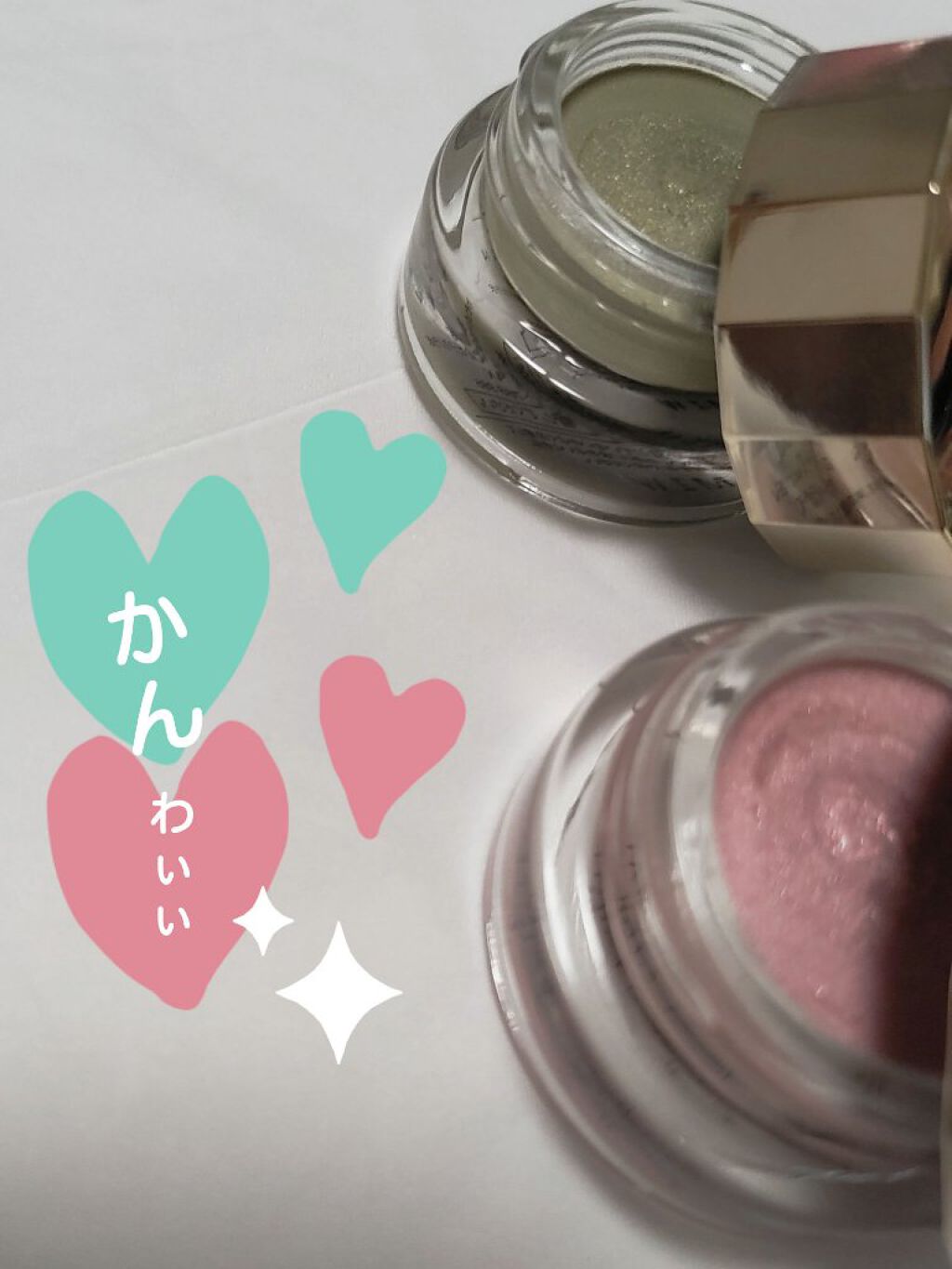 レヨン ジュレアイズ N 14/Elégance/ジェル・クリームアイシャドウを使ったクチコミ（1枚目）