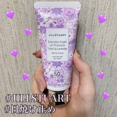 エブリデイブライト UVプロテクター トーンアップラベンダー ホワイトフローラル/JILL STUART/化粧下地を使ったクチコミ（1枚目）