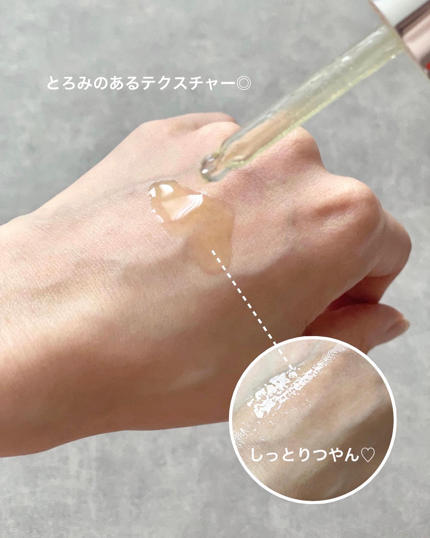 グリーンレモン ピュアビタC セラム/Anua/美容液を使ったクチコミ(3枚目)