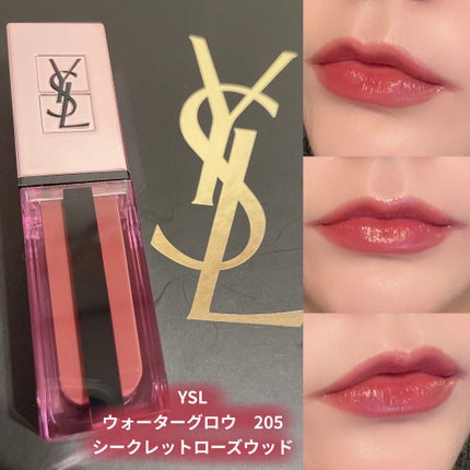 ルージュ ピュールクチュール ヴェルニ ウォーターグロウ No.205 シークレッドローズウッド/YVES SAINT LAURENT BEAUTE/口紅を使ったクチコミ(1枚目)