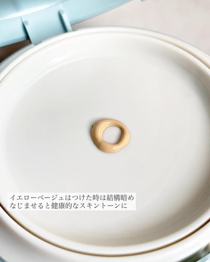 オイルコンフォートミネラルファンデーション/Coyori/クリーム・エマルジョンファンデーションを使ったクチコミ(5枚目)