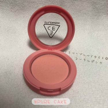 3CE MOOD RECIPE FACE BLUSH /3CE/パウダーチークを使ったクチコミ（2枚目）