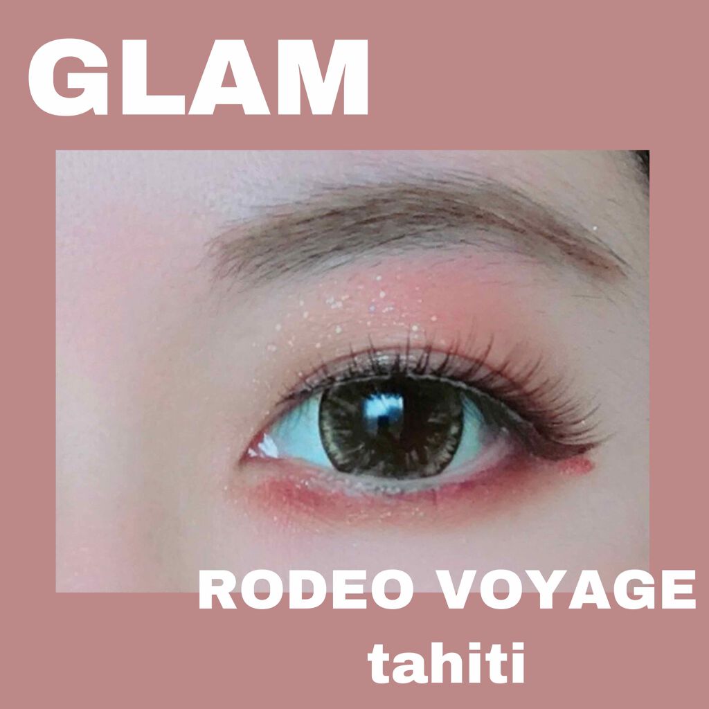 VOYAGE Series/Rodeo/カラーコンタクトレンズを使ったクチコミ(1枚目)