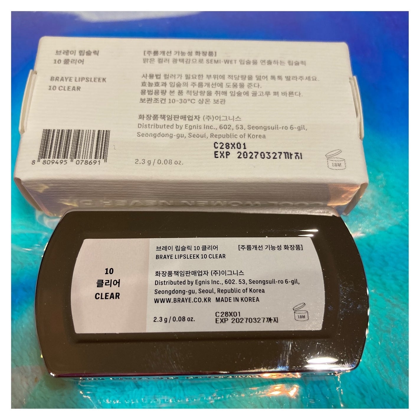 BRAYE LIPSLEEK/BRAYE/口紅を使ったクチコミ(2枚目)