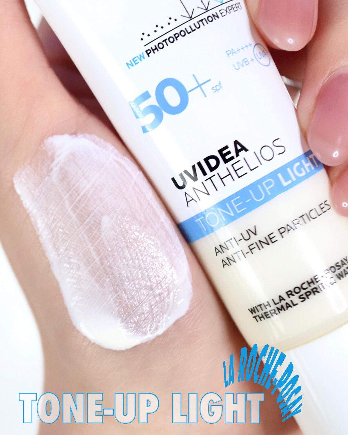 UVイデア XL プロテクショントーンアップ/ラ ロッシュ ポゼ/日焼け止めクリームを使ったクチコミ（3枚目）