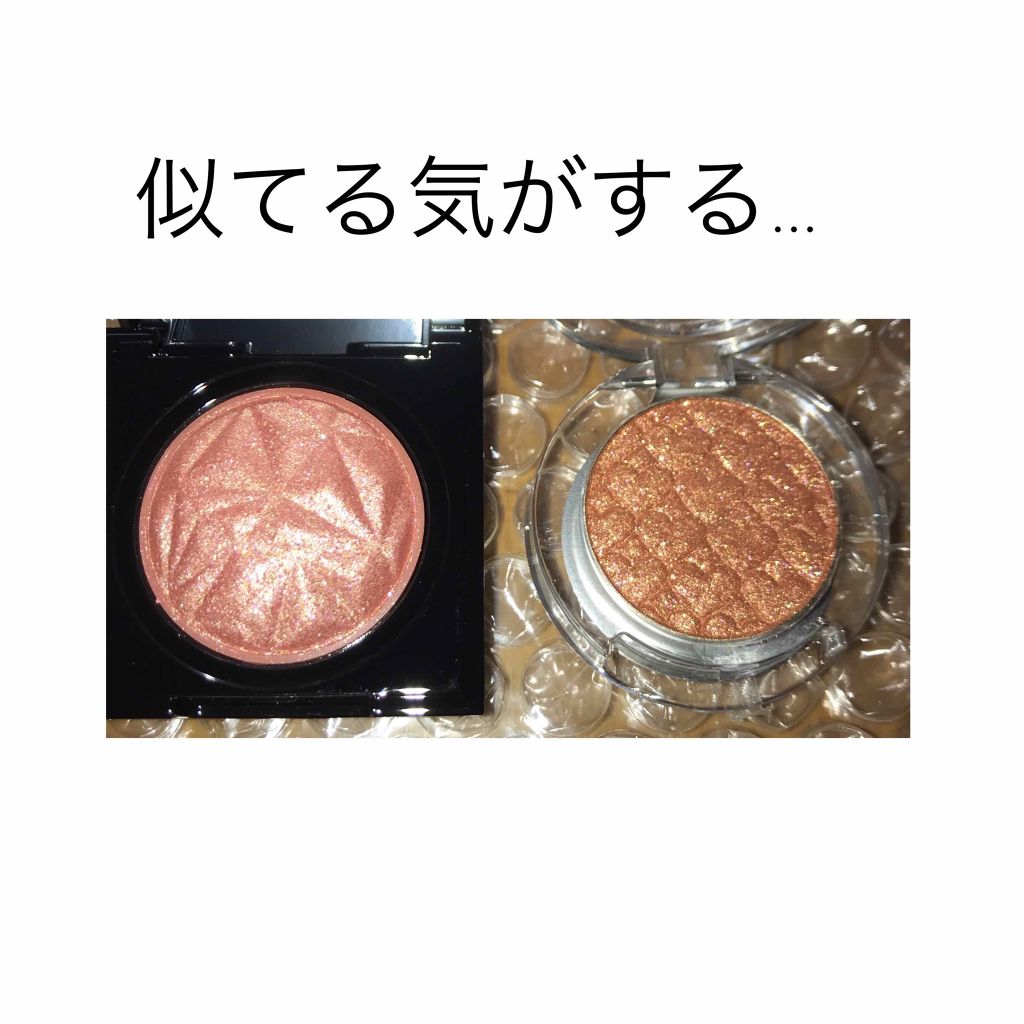 ルックアット マイアイジュエル/ETUDE/単色アイシャドウを使ったクチコミ(1枚目)