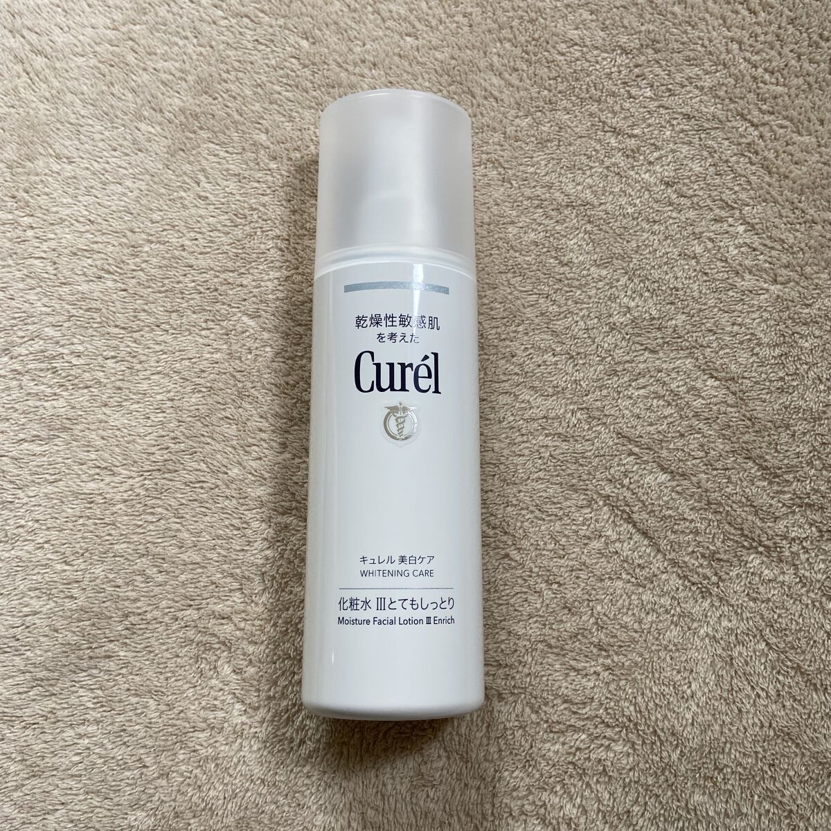 シミ・ソバカス予防ケア　化粧水３（とてもしっとり）/キュレル/化粧水を使ったクチコミ（1枚目）