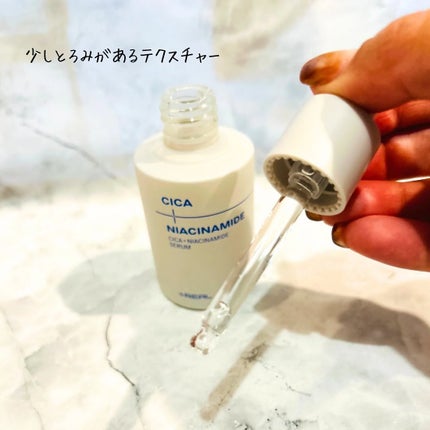 えむEMU美容編集部 on LIPS 「EMU美容編集部@otonajoshi_emuでは気分が上がる..」(6枚目)