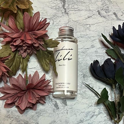 マドンナ リリ ヘアオイル/MADONNA LILI/ヘアオイルを使ったクチコミ(1枚目)