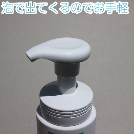 潤浸保湿 泡洗顔料/キュレル/泡洗顔を使ったクチコミ(3枚目)