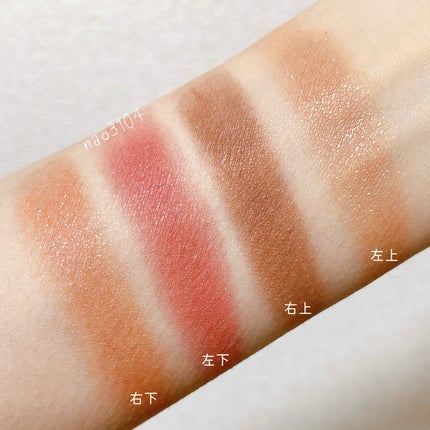 ミネラルクラッシィシャドー ジョイピンク(限定)/エトヴォス/アイシャドウパレットの画像