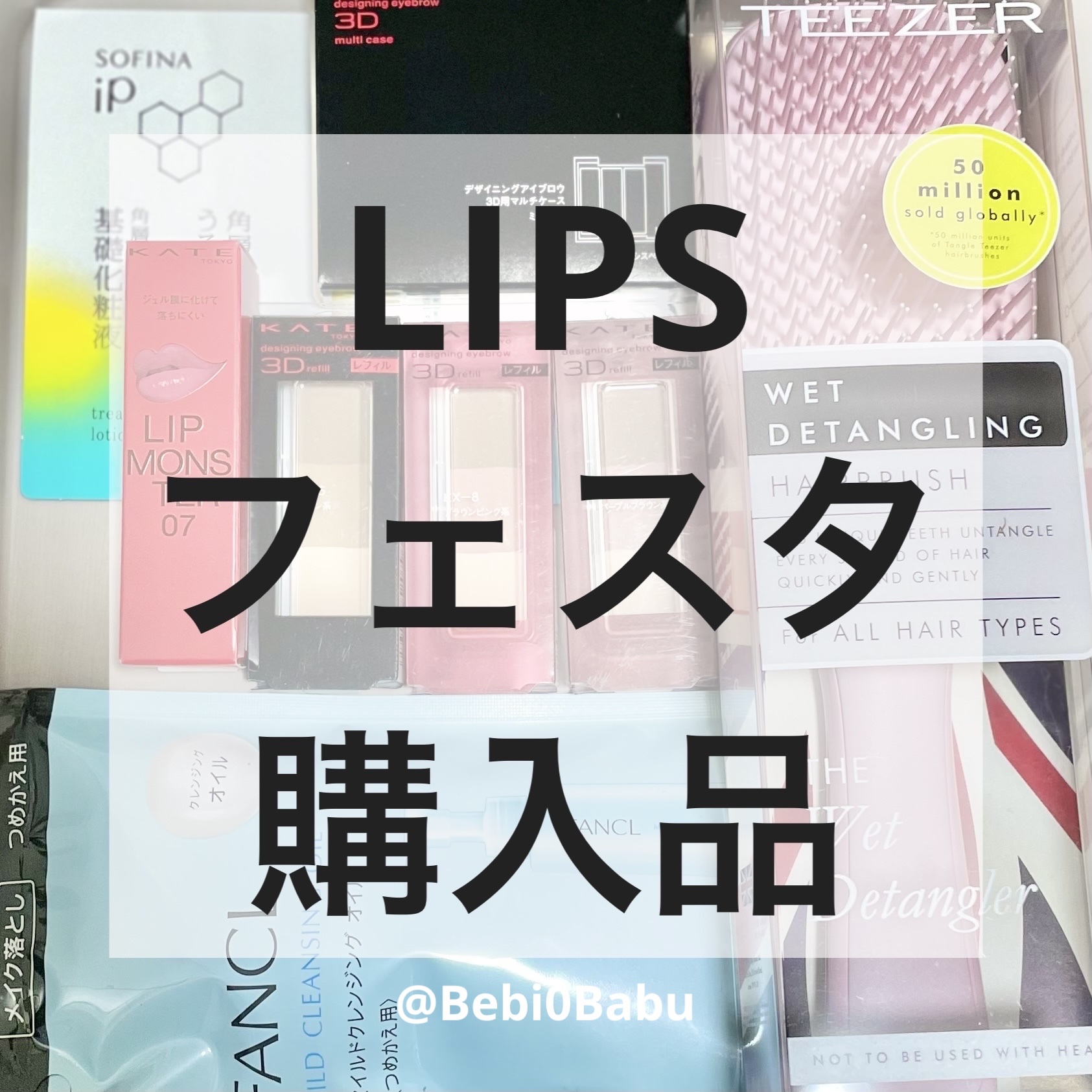 ケイト デザイニングアイブロウ3D/KATE/パウダーアイブロウを使ったクチコミ（1枚目）